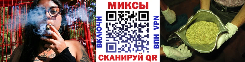 Бутират BDO 33%  хочу   Бердск 
