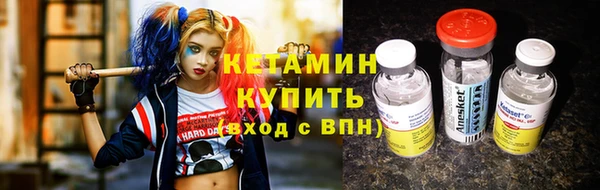 СК Куйбышев