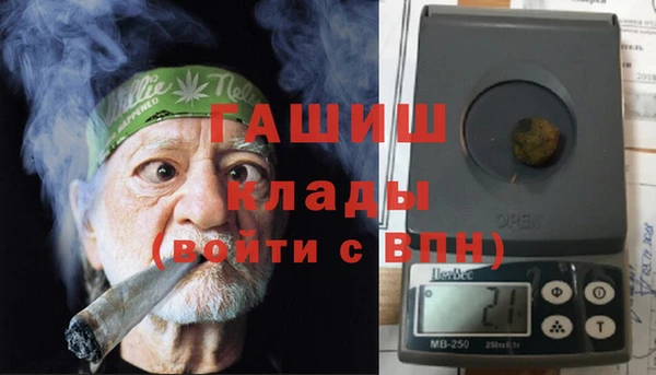 СК Куйбышев