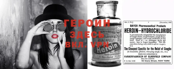 альфа пвп Кукмор