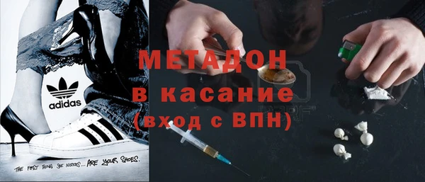 альфа пвп Кукмор