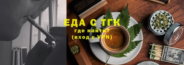 СК Куйбышев