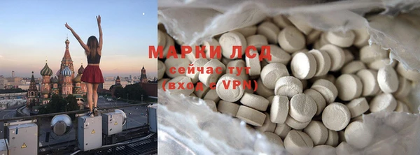 альфа пвп Кукмор