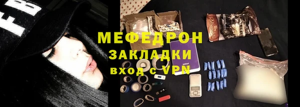 гашик Кулебаки