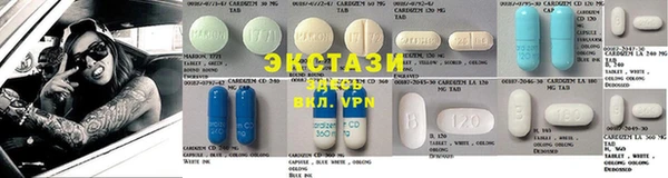 альфа пвп Кукмор
