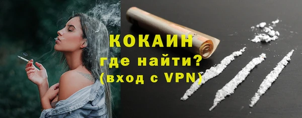 СК Куйбышев