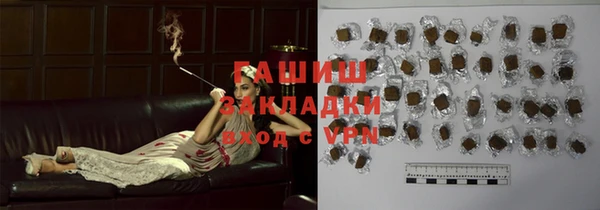 альфа пвп Кукмор