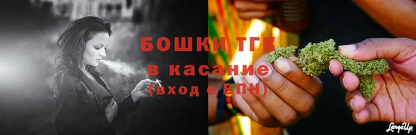 СК Куйбышев
