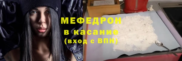гашик Кулебаки