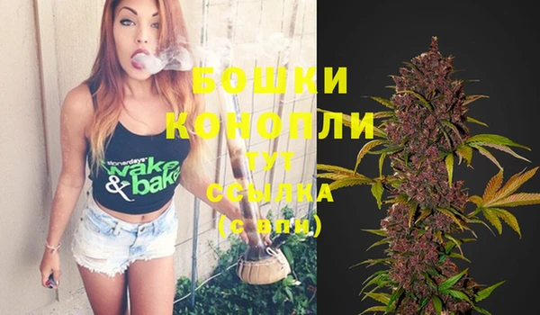 альфа пвп Кукмор