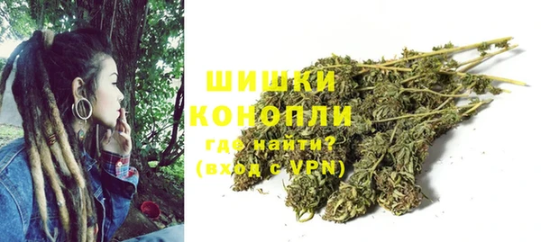 альфа пвп Кукмор