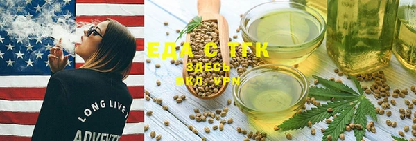 альфа пвп Кукмор