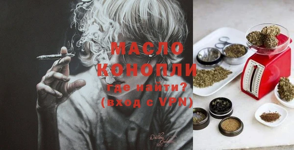 альфа пвп Кукмор