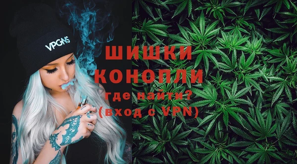 СК Куйбышев