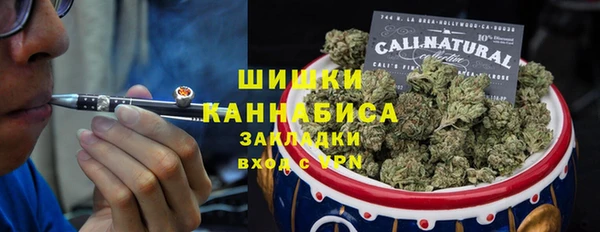 альфа пвп Кукмор