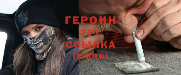 СК Куйбышев