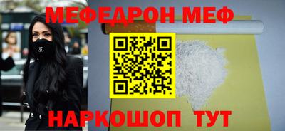 ешки Апрелевка