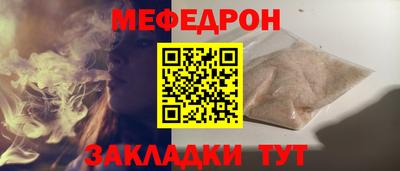 ешки Апрелевка