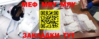 ешки Апрелевка