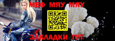 MDMA Апрелевка