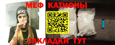 ешки Апрелевка