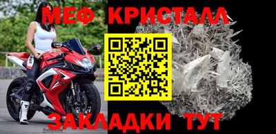 гидра Аргун