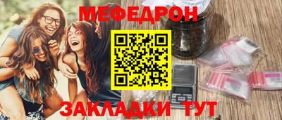 MDMA Апрелевка