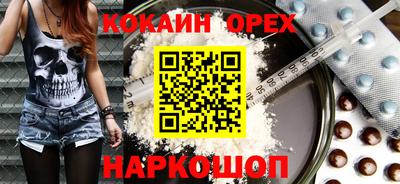 MDMA Апрелевка