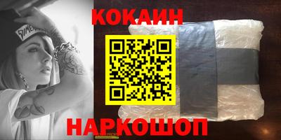 MDMA Апрелевка