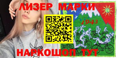 MDMA Апрелевка