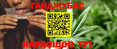 ALPHA-PVP Апшеронск