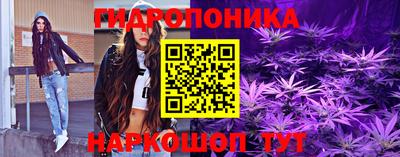 ешки Апрелевка