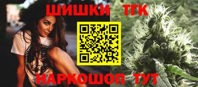 амф Апшеронск