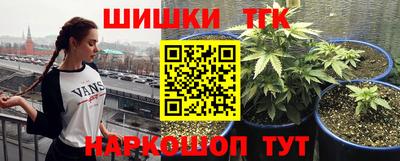 MDMA Апрелевка