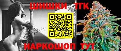 ешки Апрелевка