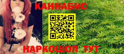 гидра Аргун