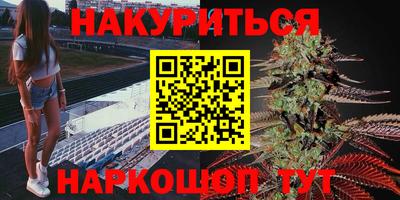 ALPHA-PVP Апшеронск