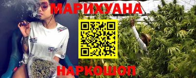 амф Апшеронск