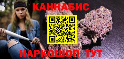 кокаин Аргун