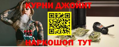 ALPHA-PVP Апшеронск