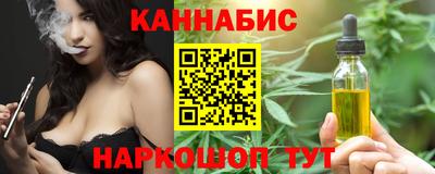 ALPHA-PVP Апшеронск