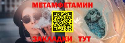 MDMA Апрелевка