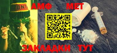 MDMA Апрелевка