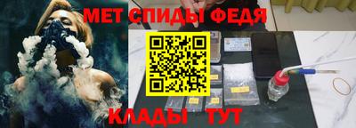 MDMA Апрелевка