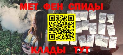 кокаин Аргун