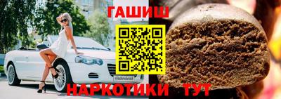 MDMA Апрелевка