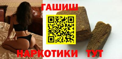 mix Балаково