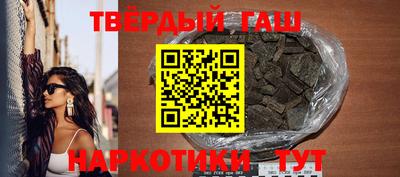 MDMA Апрелевка