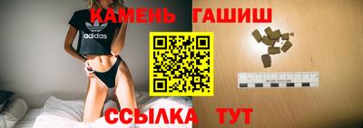 ешки Апрелевка