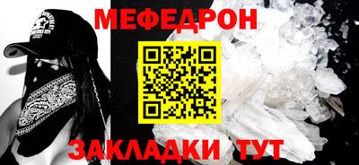 кокаин Аргун